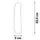 Бра Vitaluce V5234-9/2A
