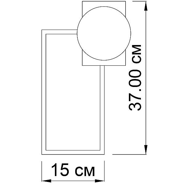 Настенный светильник ImperiumLoft Sian 167363-26