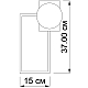 Настенный светильник ImperiumLoft Sian 167363-26