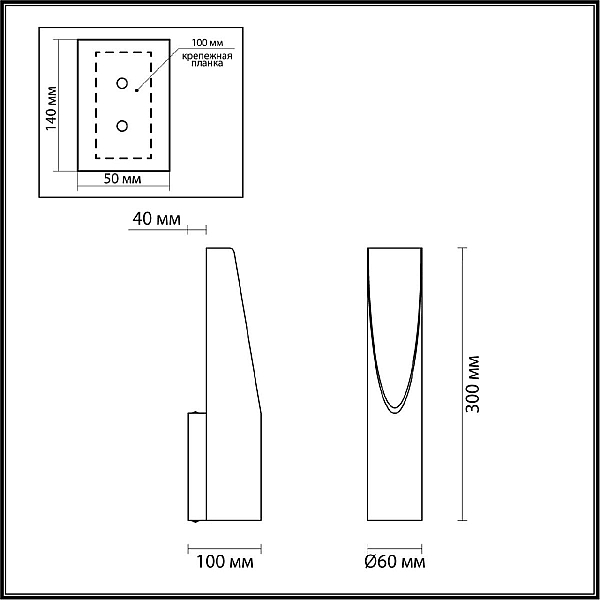Настенный светильник Odeon Light WHITNEY 6671/8WL