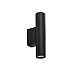 Настенный светильник Nowodvorski Fourty Wall M Black 10753