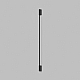 Бра DENKIRS TRIXRAY DK5084-BK