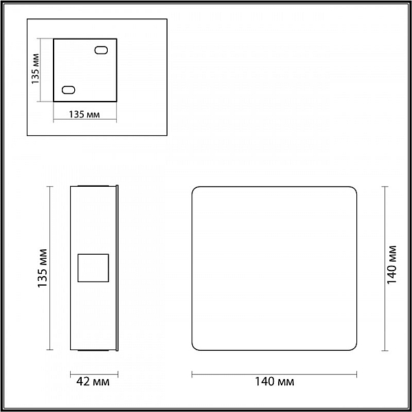 Настенный светодиодный светильник Odeon Light Hightech Vista 4258/8WL