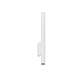 Настенный светильник Nowodvorski Fourty Wall XL White 10758