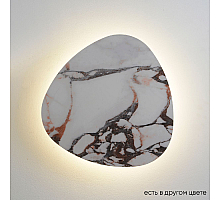 Настенный светильник Crystal Lux BILBAO AP12W LED D500 WHITE