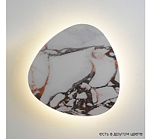 Настенный светильник Crystal Lux BILBAO AP12W LED D500 WHITE
