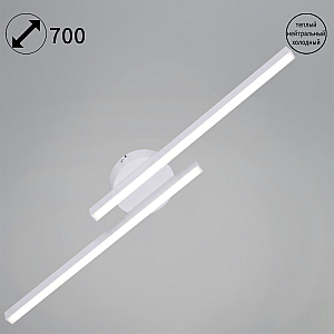 Настенный светильник Reluce 31107-0.2-02L WT