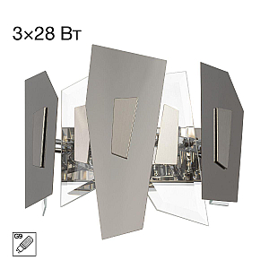 Настенный светильник Citilux Dart CL231431