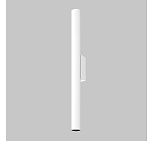 Настенный светильник IMEX Spy Led IL.0005.2202-WH