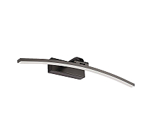 Подсветка для картин Zortes Bow ZRS.79603.10
