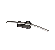 Подсветка для картин Zortes Bow ZRS.79603.10