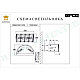 Настенный светильник iLamp Panorama W2550-2 NIC
