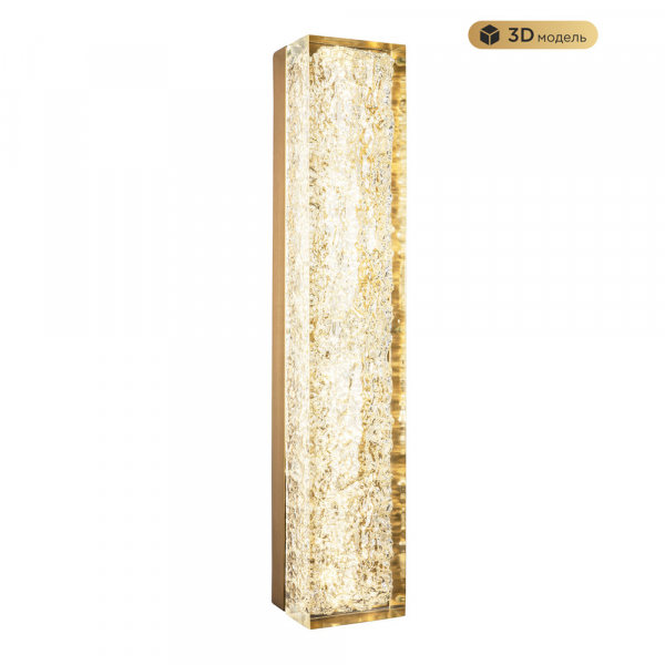 Настенный светильник Modestyle MS.9020.500 BS Настенный светильник Modestyle MS.9020.500 BS