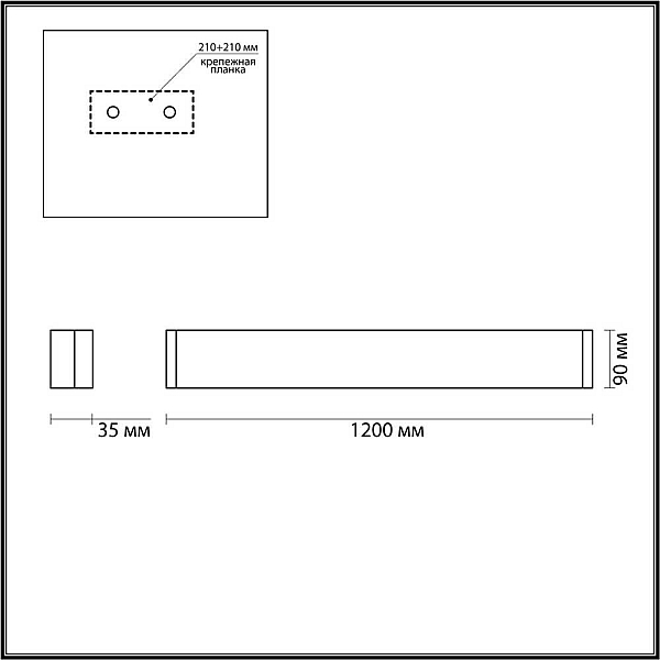 Настенный светодиодный светильник Odeon Light Hightech Framant 4293/40WL