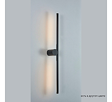 Настенный светильник Crystal Lux CLT 058W2 BL