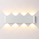 Настенный светильник Odeon Light Magnum Hightech 7192/8WL