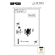 Настенный светильник iLamp Savage W8813-2 GD
