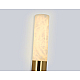 Настенный светильник Ambrella Light High Light Ceramo Modern LH53688
