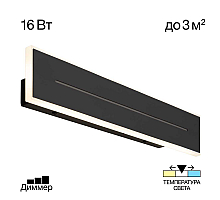 Настенно-потолочный светильник Citilux Тринити CL238641