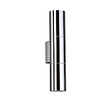 Бра Odeon Light Bazel 4281/2WA