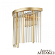 Настенный светильник Arte Milano 4552B.D260.H260.E14.1 G