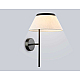 Настенный светильник Ambrella Light HIGH LIGHT LH72455