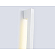 Настенный светильник Ambrella Light Comfort FL76109