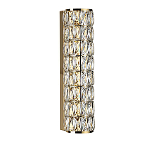 Настенный светильник Odeon Light Panta 4926/8WL