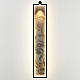 Настенный светильник Odeon Light STOFLAKE 5078/35WL