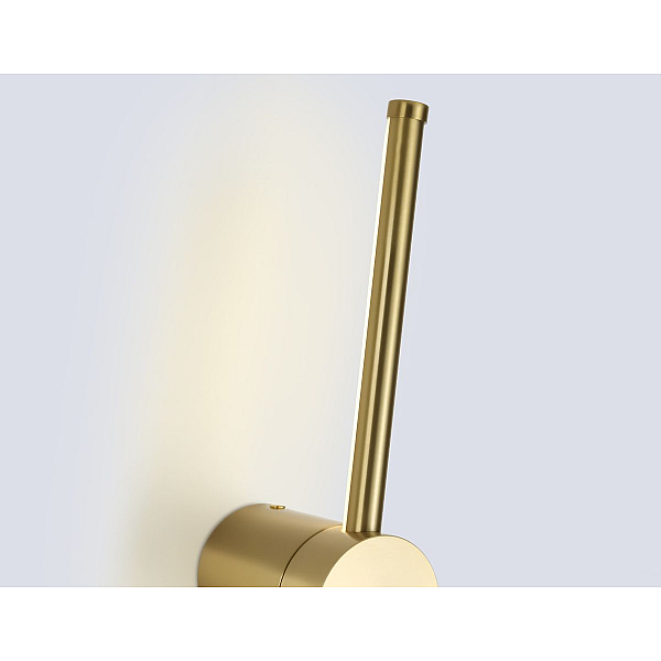 Настенный светильник Ambrella Light Comfort FL74795