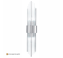 Настенный светильник Crystal Lux ATENTO AP2 CHROME/TRANSPARENTE