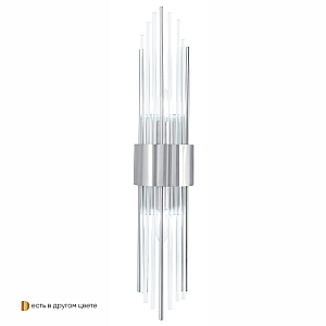 Настенный светильник Crystal Lux ATENTO AP2 CHROME/TRANSPARENTE