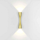 Настенный светодиодный светильник Odeon Light Hightech Anika 4292/10WL