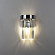 Настенный светильник Arte Lamp Secunda A1003AP-1CC