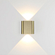 Настенный светильник ODEON LIGHT HIGHTECH 7107/2WL