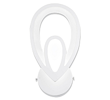 Настенный светодиодный светильник Hiper Orchid H041-1