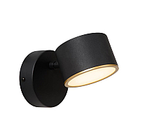 Спот Lucide Gian 44217/08/30