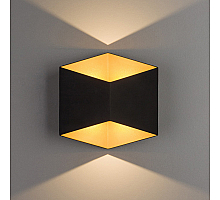 Настенный светильник Nowodvorski Impulse Led 8141