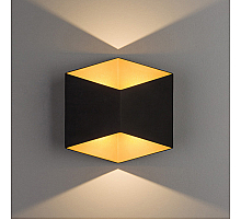Настенный светильник Nowodvorski Impulse Led 8141