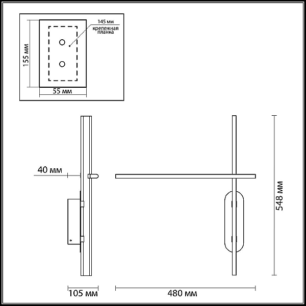 Настенный светильник Odeon Light RUDY 3890/20WLP