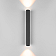 Настенный светильник Elektrostandard Langer 40124/LED черный 4690389190353 a061986