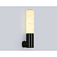 Настенный светильник Ambrella Light High Light Ceramo Modern LH53687