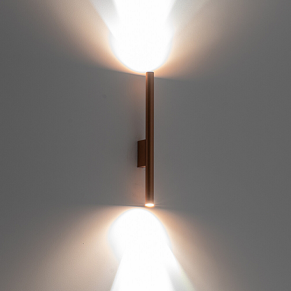 Настенный светильник Nowodvorski Laser Wall Satine Chocolate 10564
