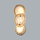 Настенный светодиодный светильник Odeon Light L-Vision Agate 7065/10WL