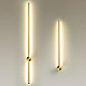 Настенный светильник Odeon Light Fillini Hightech 4335/18WGP