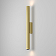 Бра Maytoni Technical Calipso C082WL-12W2.7K-BS