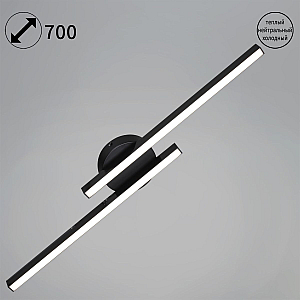 Настенный светильник Reluce 31107-0.2-02L BK