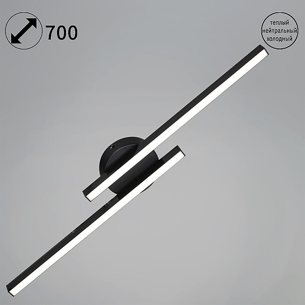 Настенный светильник Reluce 31107-0.2-02L BK
