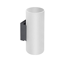 Настенный светильник Lightstar Rullo HP16 204636