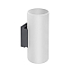 Настенный светильник Lightstar Rullo HP16 204636